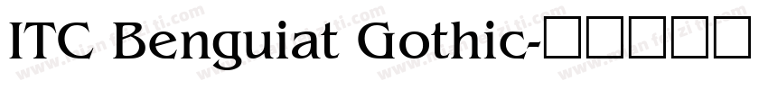 ITC Benguiat Gothic字体转换